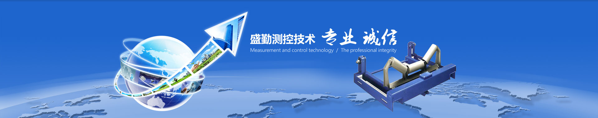 檳榔袋中袋包裝機(jī)