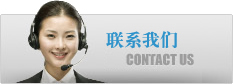 牛奶包裝機(jī)